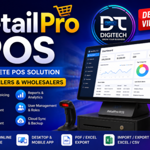 RetailPro POS by DigiTech – The Smart POS Solution for Modern Retailers & Wholesalers